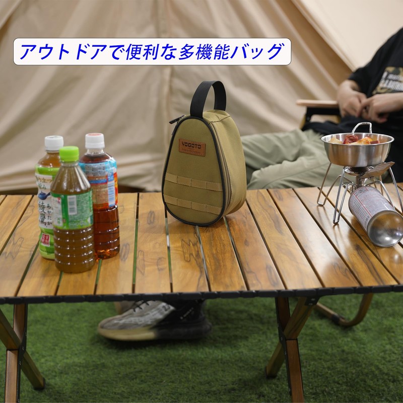 YOGOTO SHERA Cup Storage Case, Stainless Steel Cup Storage Box,