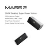 MASS2 200 W Desktop Super Power Station, 200 W Output,