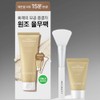 Liternity Coix Coix Pack Olive Young Skin Clean Pack 120g+20g+Brush