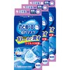 “Nodo Nu-runure” Moisturizing Mask for Sleeping, Unscented, 3 Piece Set, ,