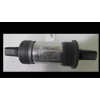 Feimin Bike Bottom Bracket Mountain Bike Square-Taper Bottom Bracket 68*126mm