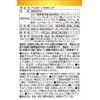 Arginine 8000 2P Set of 5