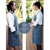 Queens Lab Men's Women's Denim Apron, Fashionable, blue (light)