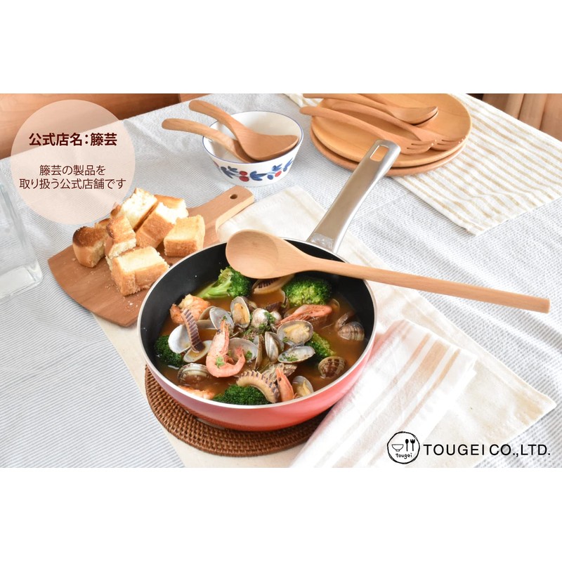 Wicker TOUGEI Branch Kitchen Cooking Spoon Large Wood Natural Wood