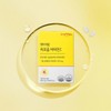 (Envital) Liposomal Vitamin C 600mg / (엔바이탈) 리포좀 비타민C 600mg