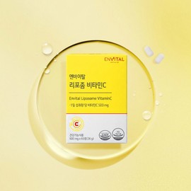 (Envital) Liposomal Vitamin C 600mg / (엔바이탈) 리포좀 비타민C 600mg X 60정 1박스
