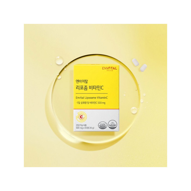 (Envital) Liposomal Vitamin C 600mg / (엔바이탈) 리포좀 비타민C 600mg