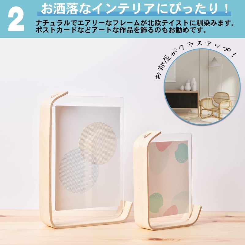 ALVALTO Photo Frame, Wooden, Double-Sided, Vertical and Horizontal, Lightweight, Scandinavian
