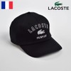 Lacoste Cotton 6PANEL Cap (L3502 Cotton, 6 Panel Cap), Black