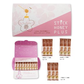Mealmy Stick Honey Plus Sakura Honey, Pure (3 Types of Sakura Honey, 0.3 oz (8 g) x 9 Bottles), Individual Packaging, Kanichi Shoten SAKURA