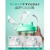 Lohanway (LHHW) Protein Shaker, BPA Free, Protein Shaker, Using Tritan,