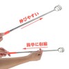 WOVTE Grandson Hand, Elastic, Portable, Extendable Grandson Hand, Stainless Steel,