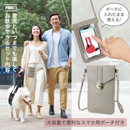 feliz-ganeshaya 犬用介護ハーネス 歩行サポート 幅広 防水 長さ調整 スマホショルダーセット (Lサイズ)