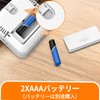 aninako Clock Digital Clock Splash-Resistant Waterproof Timer Thermometer Hygrometer Digital