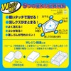 Sakura Craypas RFW-80(30) Foam Eraser Double 80, 30 Pieces