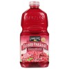 Langers Juice Cocktail, Cranberry Pomegranate, 64 Ounce (Pack of 8)