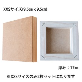 Nill Fabric Panel Board White, Square, Made in Japan, L White (Approx. 11.8 x 11.8 inches (30 x 30 cm), Sold as 1 Panel