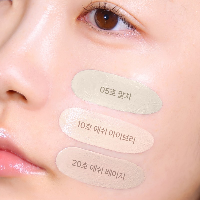 에스쁘아 더마커버 블레미쉬 밤 40g (BB크림) Derma Cover Blemish Balm
