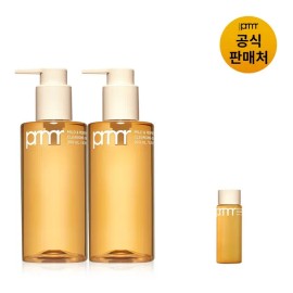 Primera [PRMR] 마일드 앤 퍼펙트 클렌징 오일 투 폼 200ml 듀오세트 [PRMR] Mild and Perfect Cleansing Oil to Foam 200ml Duo Set