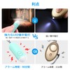 AMIR Security Buzzer, Security Alarm, Security Alarm, Security Bell, LED