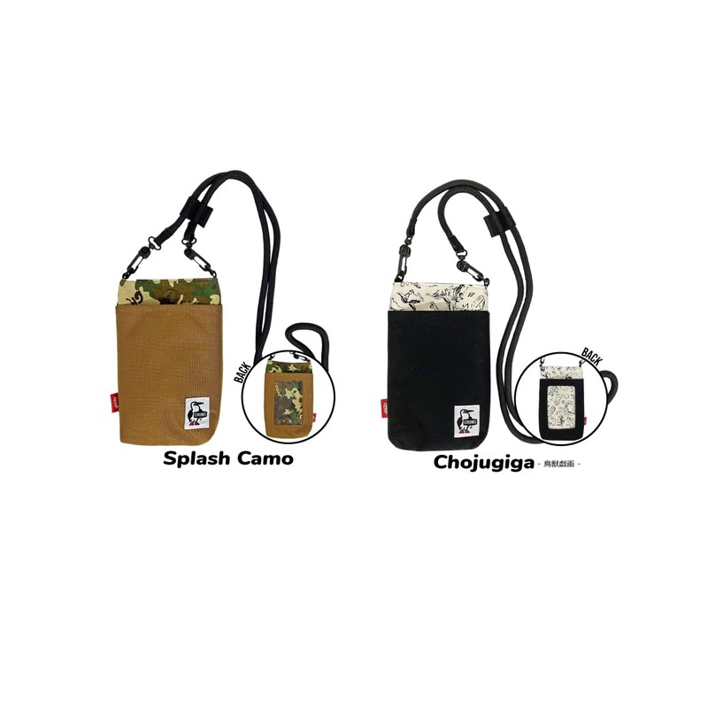 Chums Bag Rope Shoulder Pouch Sweat Nylon, H-Gray/Basic Navy