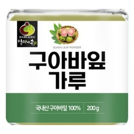 Guava Leaf Powder 200g Original