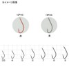 ささめ針(SASAME) 14PAS 100本アスリートキスイブシ フック 茶 8 釣り針