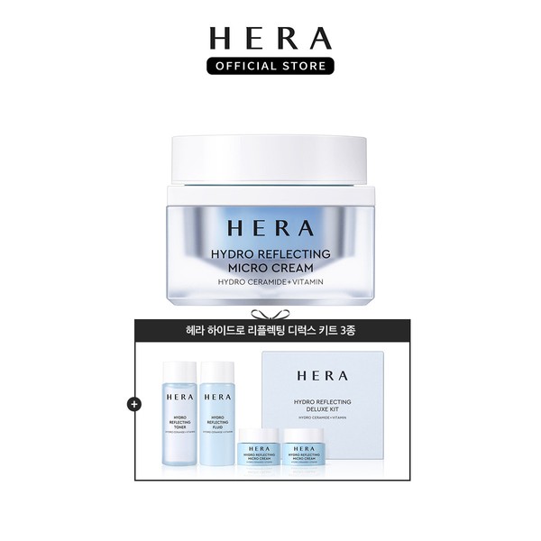 Hera [Planning] Hydro Reflecting Cream (Aquabolic Renewal) + Hydro Deluxe