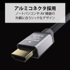 Elecom ECDH-HDP30SBK HDMI Cable, Premium Bend-resistant Nylon Mesh, 9.8 ft