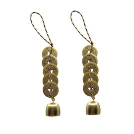 Shirene Fengshui Wind Chimes,2 PCS Chinese Feng Shui Bell Decor with 5 Emperor Coins,Hanging Metal Bells for Garden,Home & Car Decor,Outdoor/Indoor Chimes for Good Luck,Friendship Gift