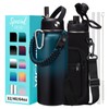 32 oz Insulated Water Bottles - with Straw & Flip