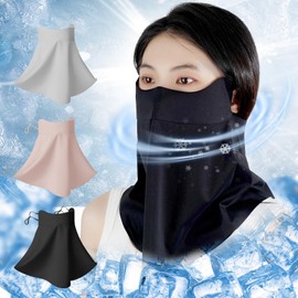 COMEDYKING 2024 Summer Sun Protection Face Cover [Industry's Highest Quality UV Protection 99%] 3D Structure Realizes Small Face [Patent Purpose: Multiple Breathing Holes] UV Protection Mask, Cord