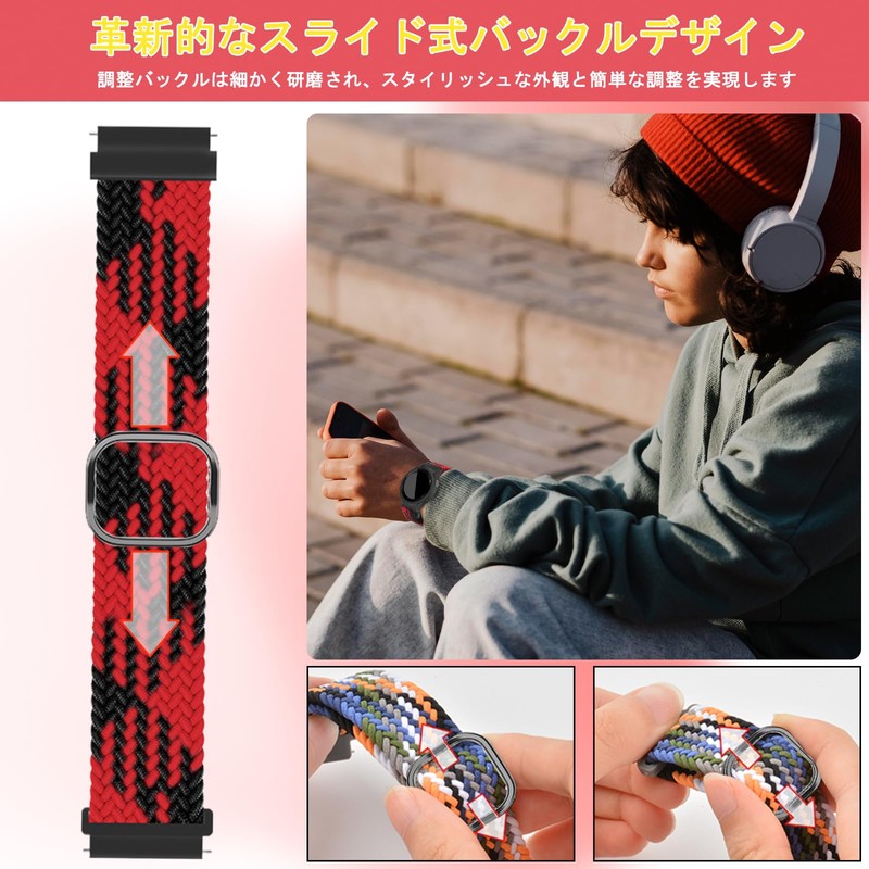 [CeiBand] Nylon Band, 0.7 inch (18 mm), Compatible with Watch