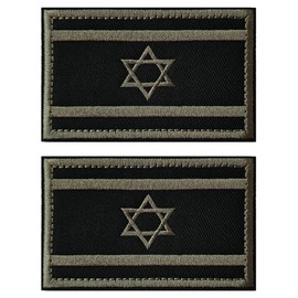 AXEN Israel Flag Patch, Tactical Morale Israeli Flag Loop and Hook Design Military Uniform Emblem Patches, Military Green Pack of 2