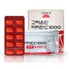 Korea Eundan Alsmall Pregnancy Vitamin C Vitamin C 1000 Vitamin