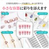 ネイルチップケース 5個セット 7.5cm*7.5cm*1.6cm ネイルチップ ケース ネイルチップ 収納 透明収納ボックス 両面テープ30枚付属 防塵