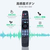 Recorder Remote Control for Panasonic N2QBYB000043 TZT2Q01A1ZJ DIGA Remote Control