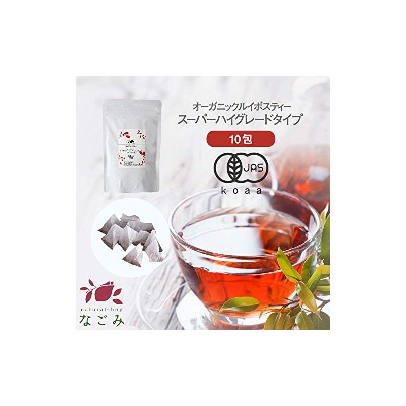 Organic Super High-Grade Rooibos Tea, 0.7 oz (20 g) x