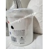 Dr. James Probiotic Body Milk Whitening . 250gx 1 Skin