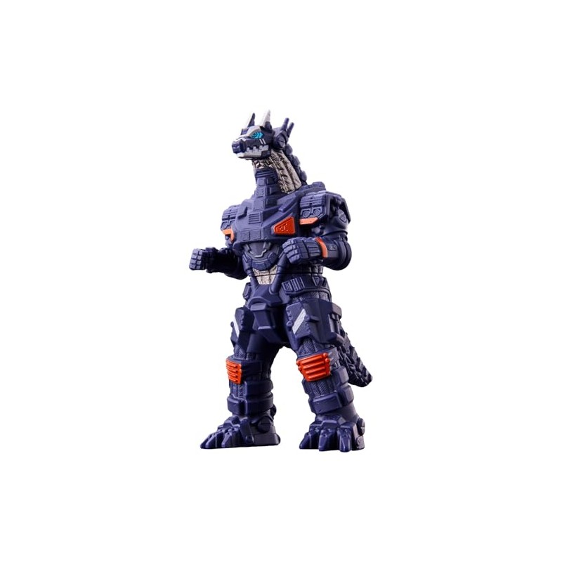 BANDAI Ultra Kaiju Series 225 Earth Gallon