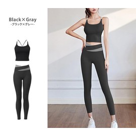 DAYCLOSET yoga179 Women's Yoga Wear Top and Bottom Set, Bra Top with Cups, Leggings, Thin, Quick Drying, High Waist, multicolor (black / gray)