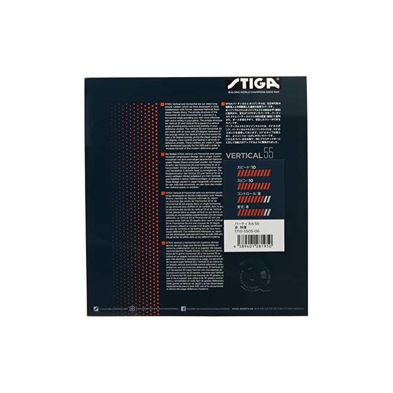 STIGA 1710550506 Table Tennis Rubber, High Grain Rubber, Vertical, 55
