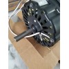 Master Flow Replacement Motor 1/9 HP Electric PVM105 Quick Easy