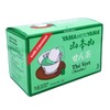Yamamotoyama Japanese Tea Packs (Sencha (Green Tea))