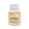 Health Barum Spermidine Tablets 1000mg x