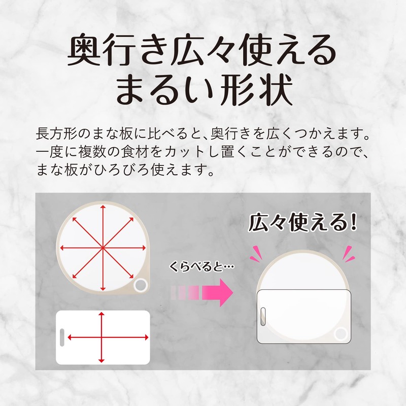 Kai KAI KITCHEN AP5332 Round Cutting Board, 13.8 inches (35