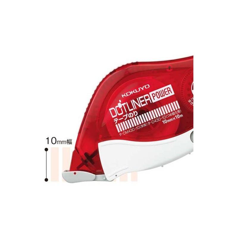 Kokuyo dottoraina-pawa- Telling Replacement Tape x 5 