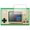 PDA Workshop Game & Watch for the Legend of Zelda