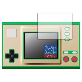 PDA Workshop Game & Watch for the Legend of Zelda Blue Light Cut [Reduce Reflection] Protection Film [For Screen] Made in Japan