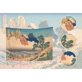 YONGFOTO 100 x 70 cm Ukiyo-e Tapestry Mountain Fuji 36 Views Room Wall Hanging Back of Fuji from Minobu River Landscape Wall Art Japanese Traditional Painting Toyo Style Tapestries